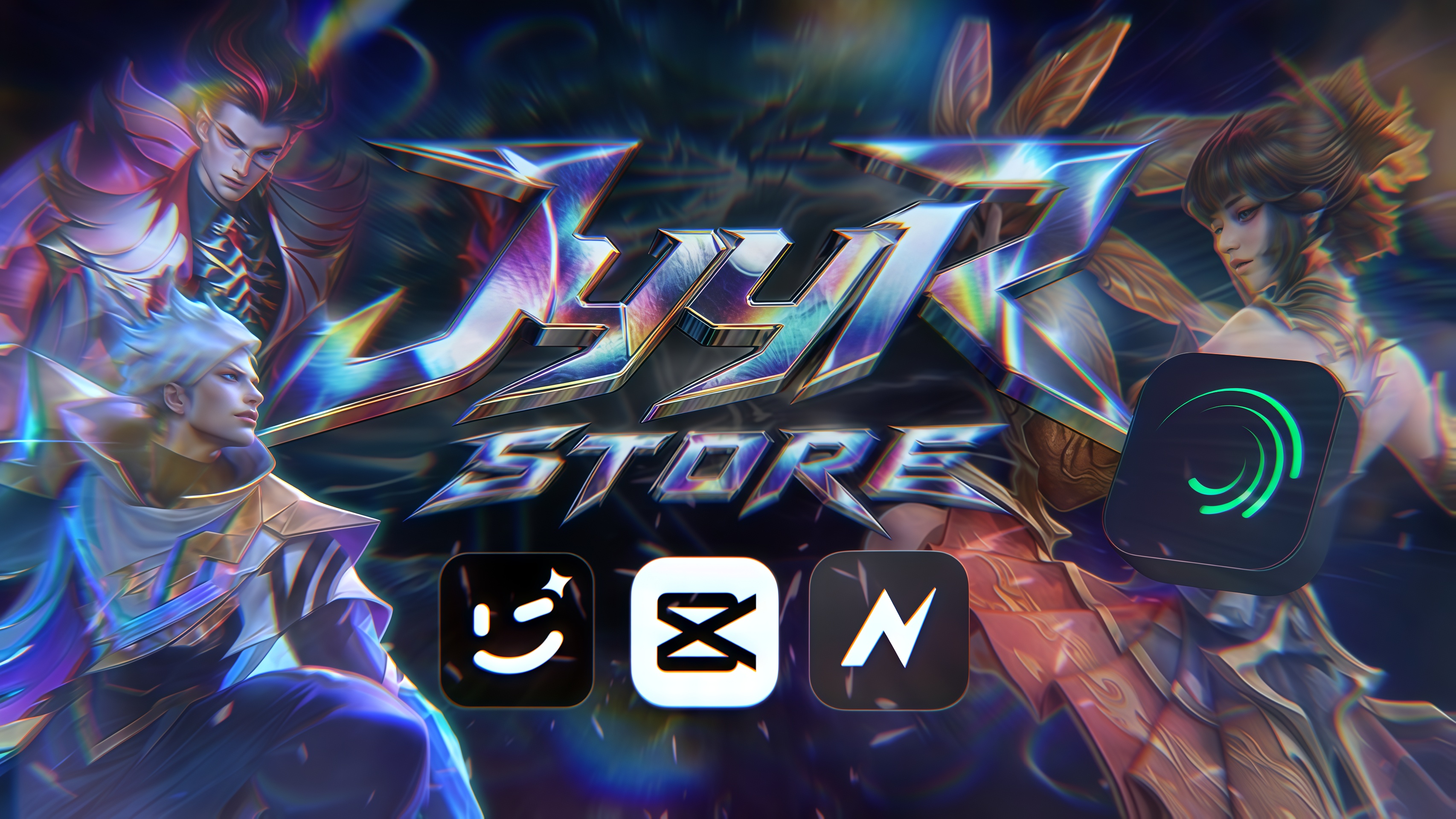 Jyy'R Store